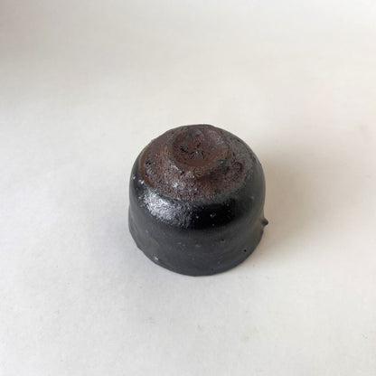 四海大 黒釉片口