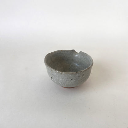 四海大 籾灰釉片口